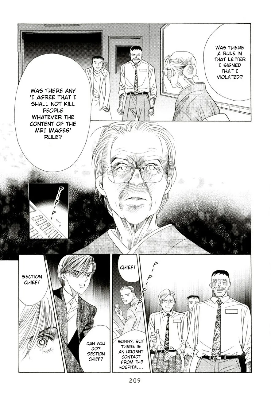 Read Himitsu chapter 4 image 52 on Lezhin