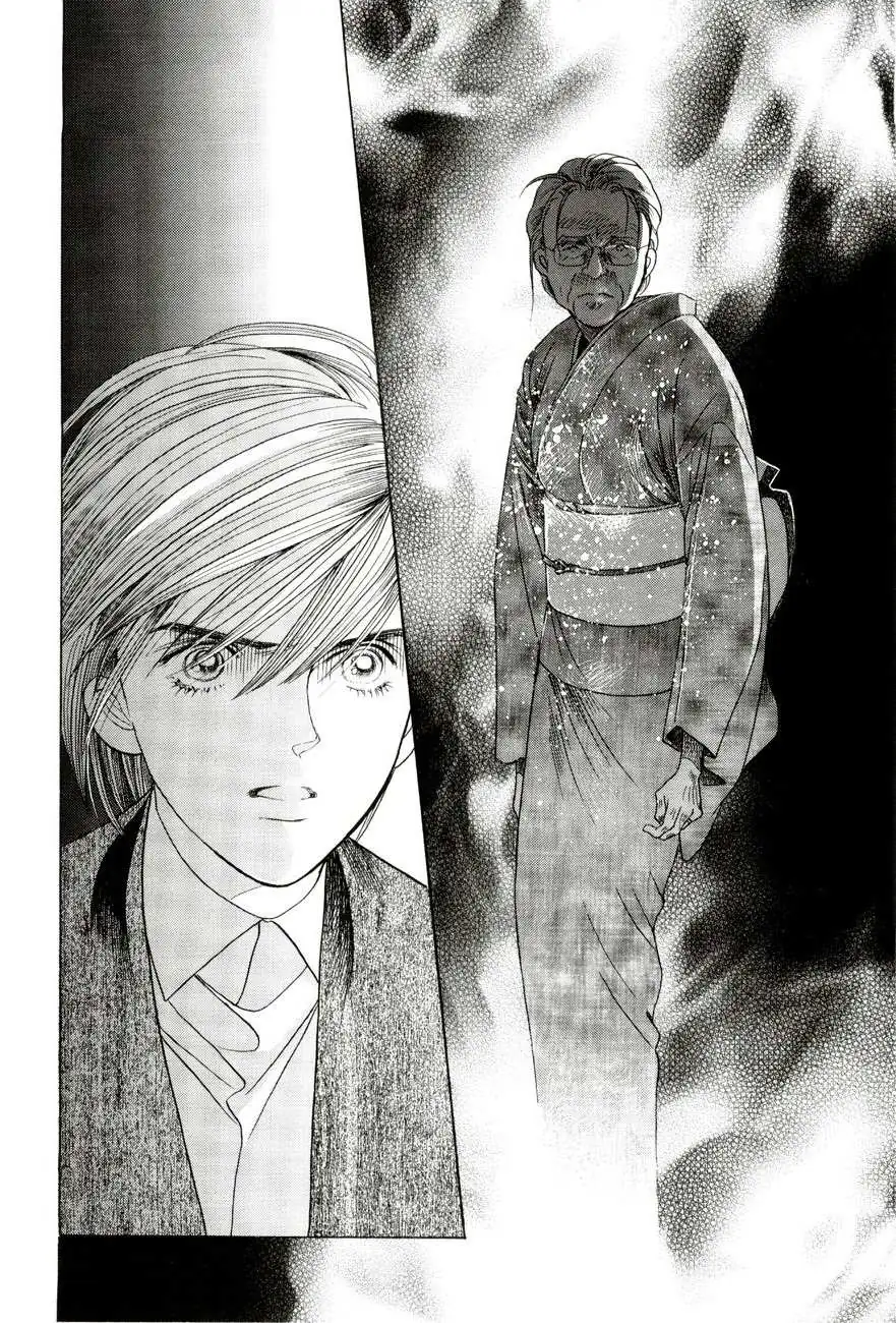 Read Himitsu chapter 4 image 53 on Lezhin