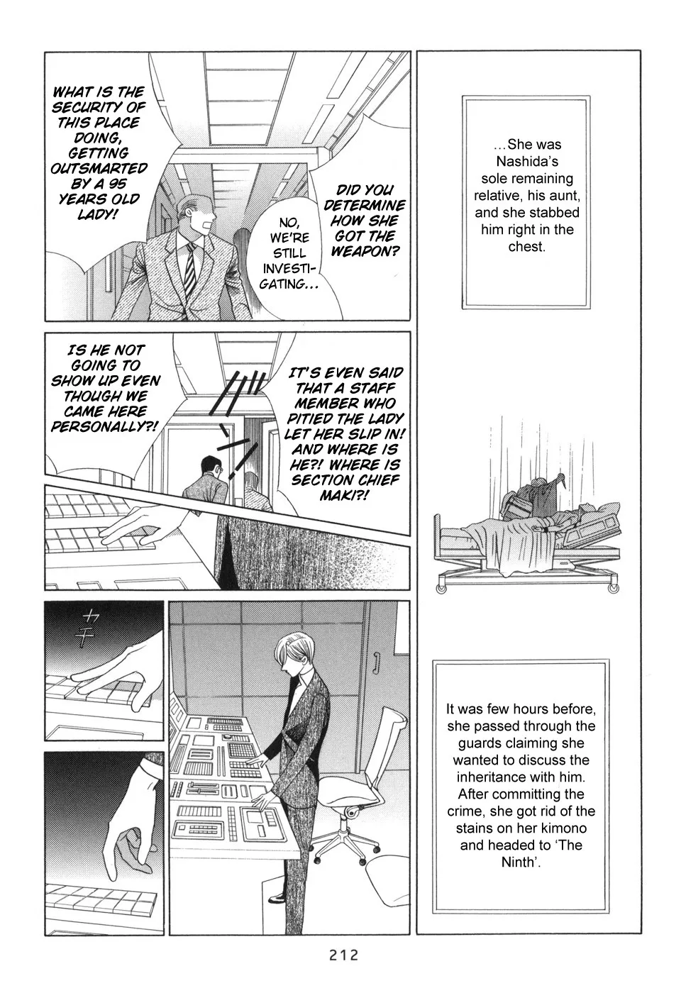 Read Himitsu chapter 4 image 55 on Lezhin