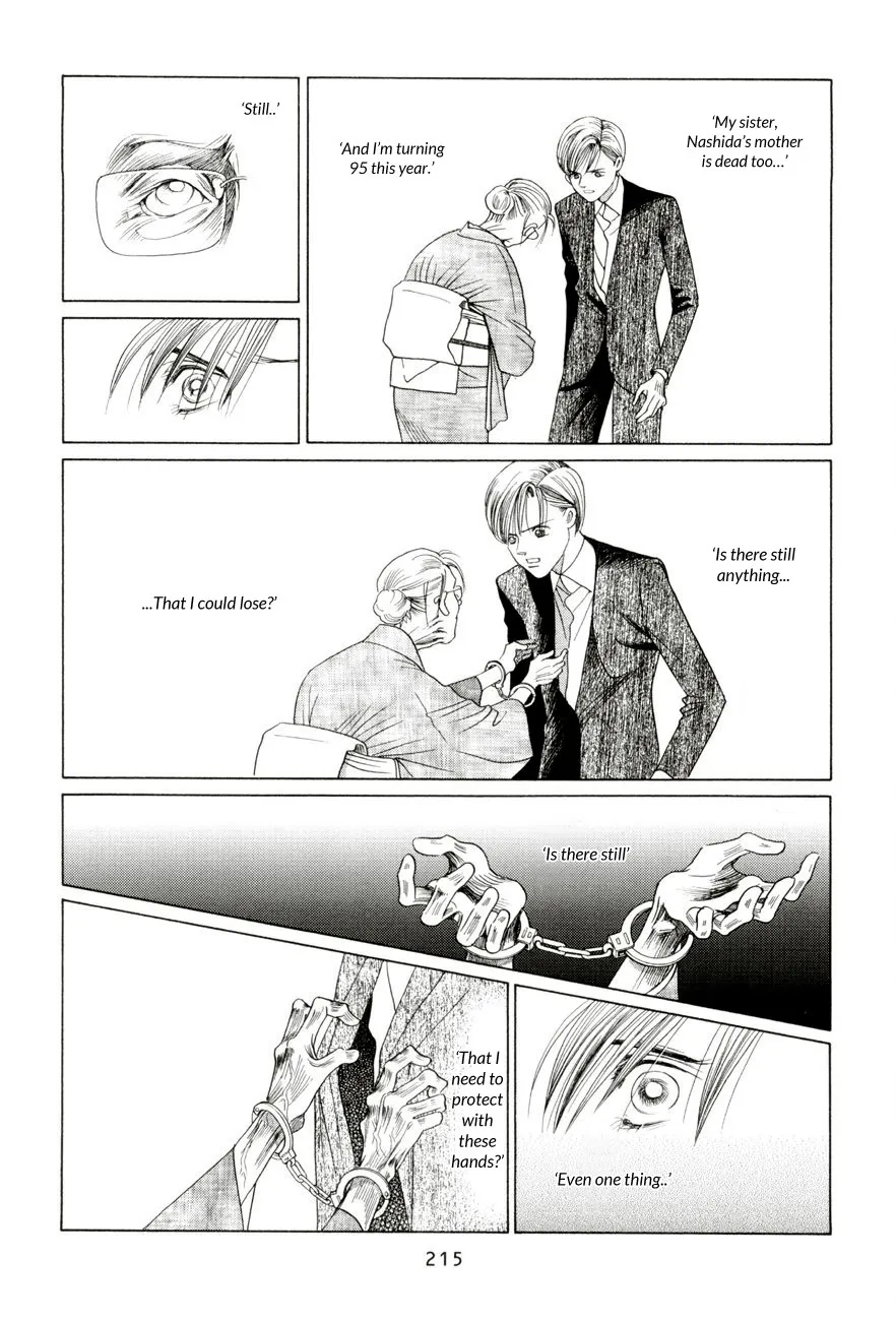 Read Himitsu chapter 4 image 58 on Lezhin