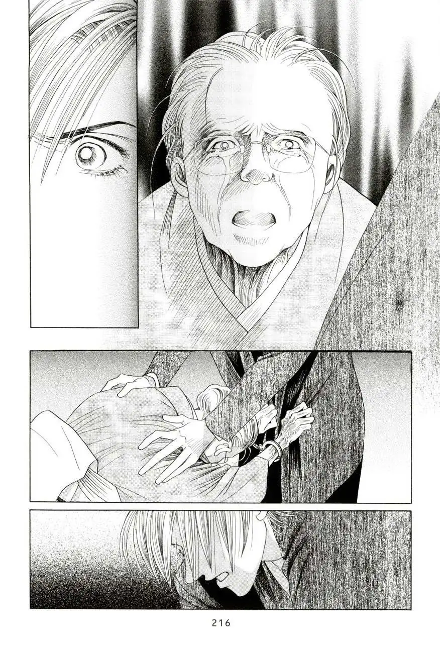 Read Himitsu chapter 4 image 59 on Lezhin