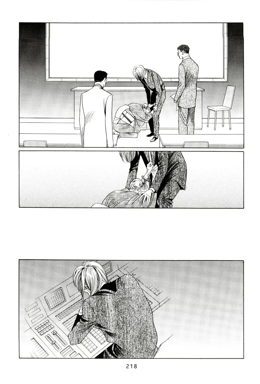 Read Himitsu chapter 4 image 61 on Lezhin