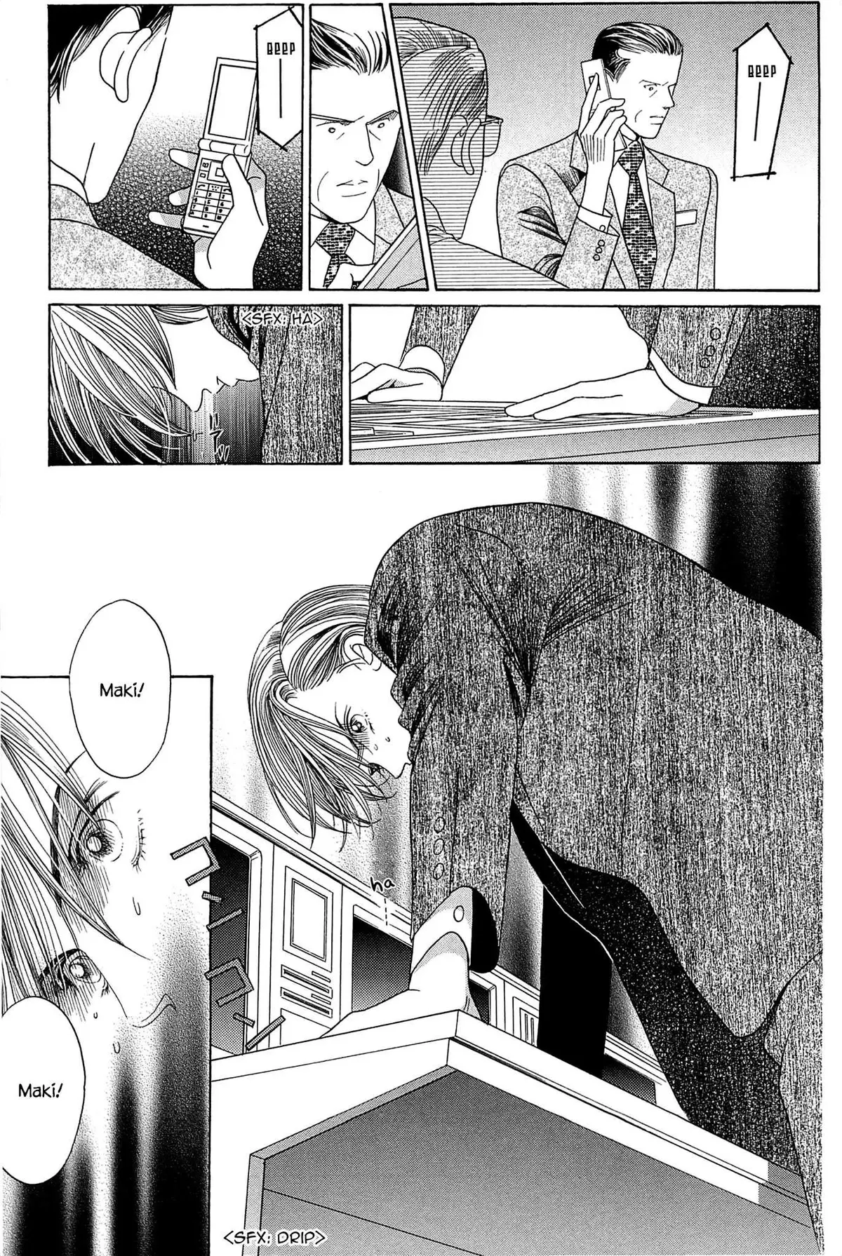 Read Himitsu chapter 4 image 7 on Lezhin