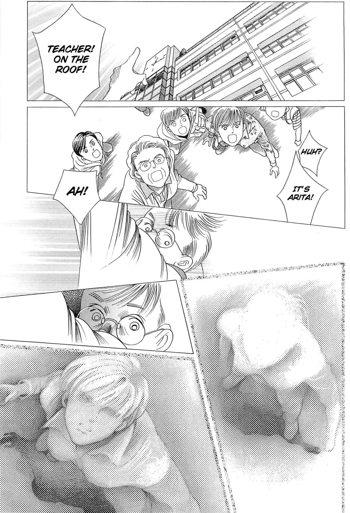 Read Himitsu chapter 4 image 73 on Lezhin