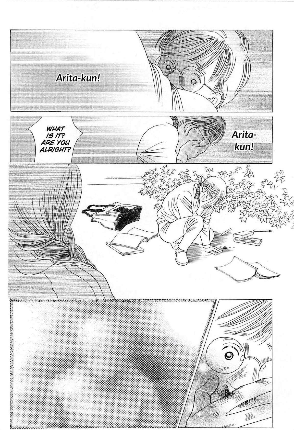 Read Himitsu chapter 4 image 74 on Lezhin