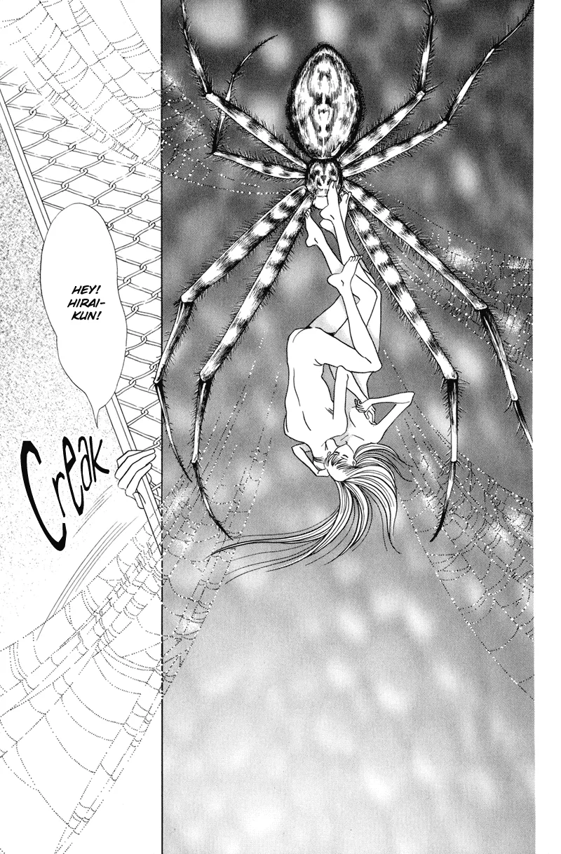 Read Himitsu chapter 4 image 76 on Lezhin