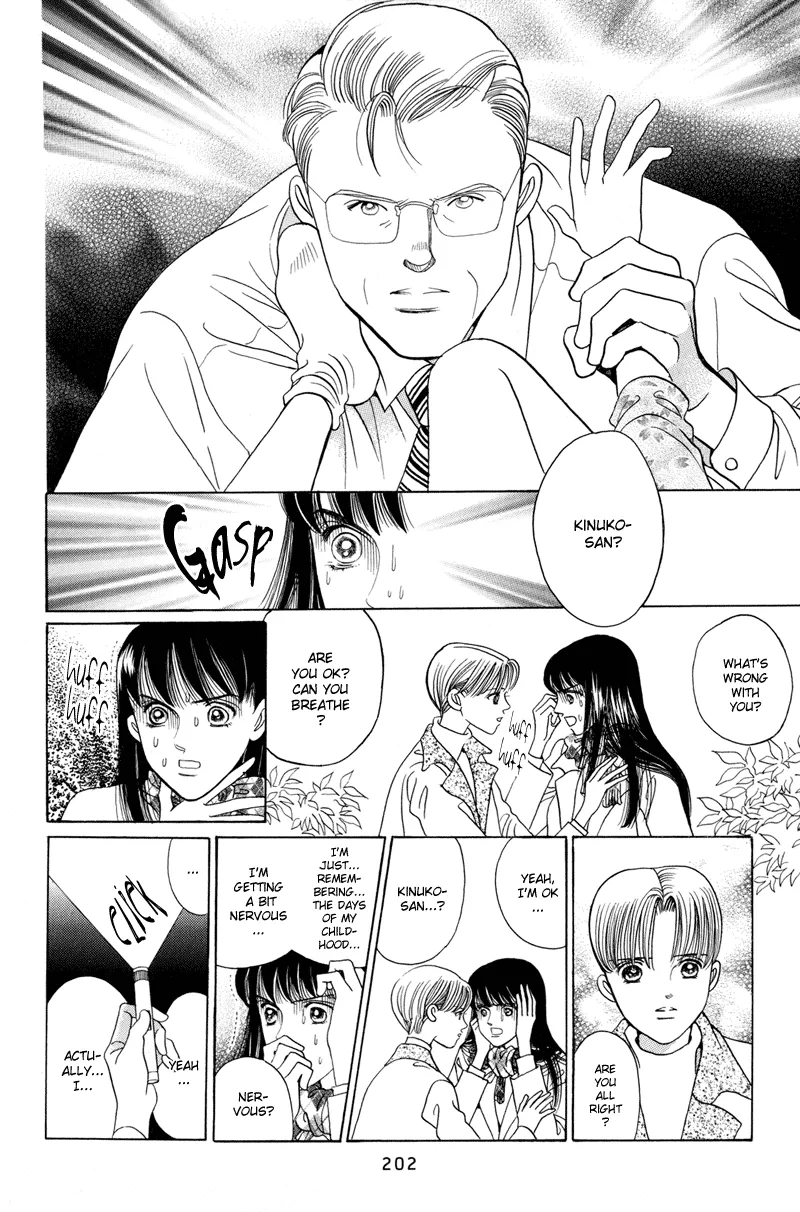 Read Himitsu chapter 4 image 79 on Lezhin