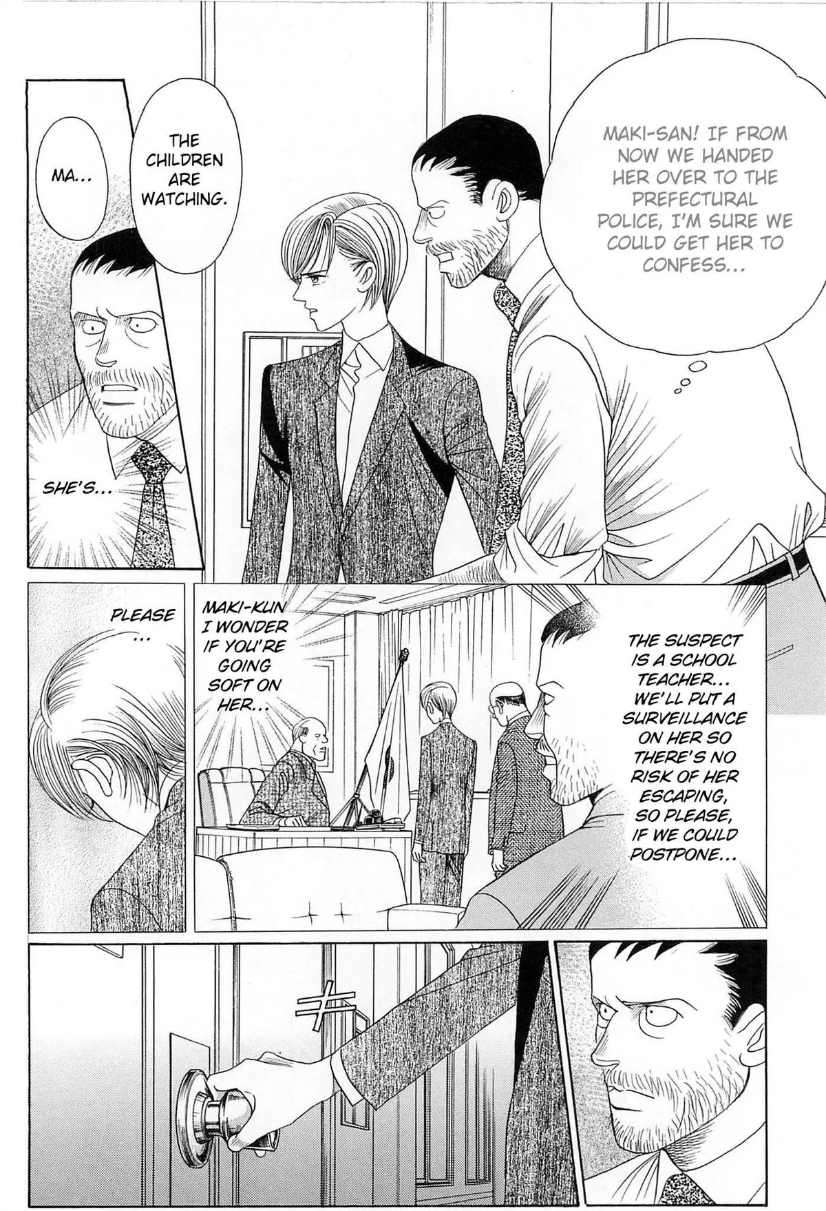 Read Himitsu chapter 4 image 80 on Lezhin