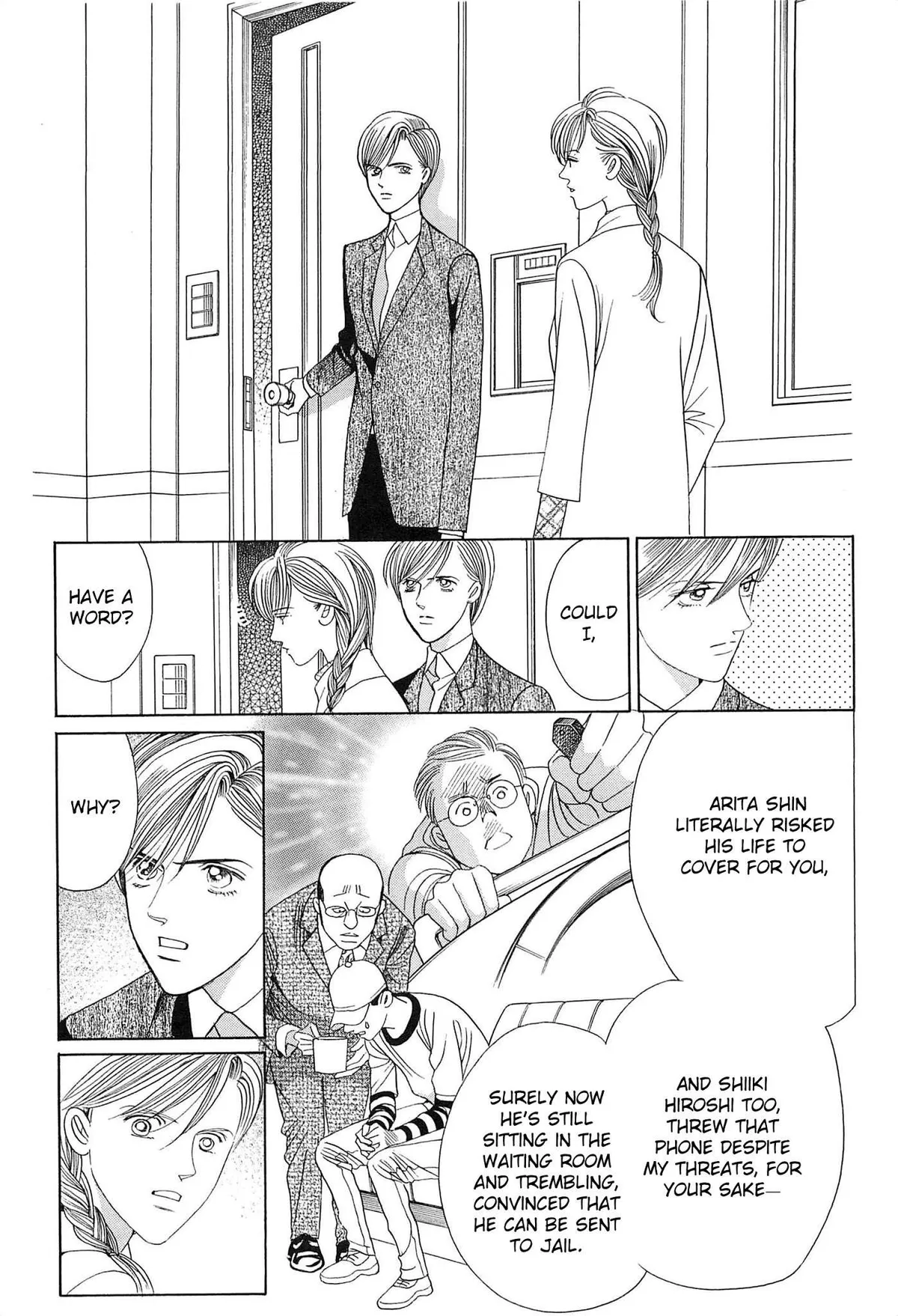 Read Himitsu chapter 4 image 81 on Lezhin