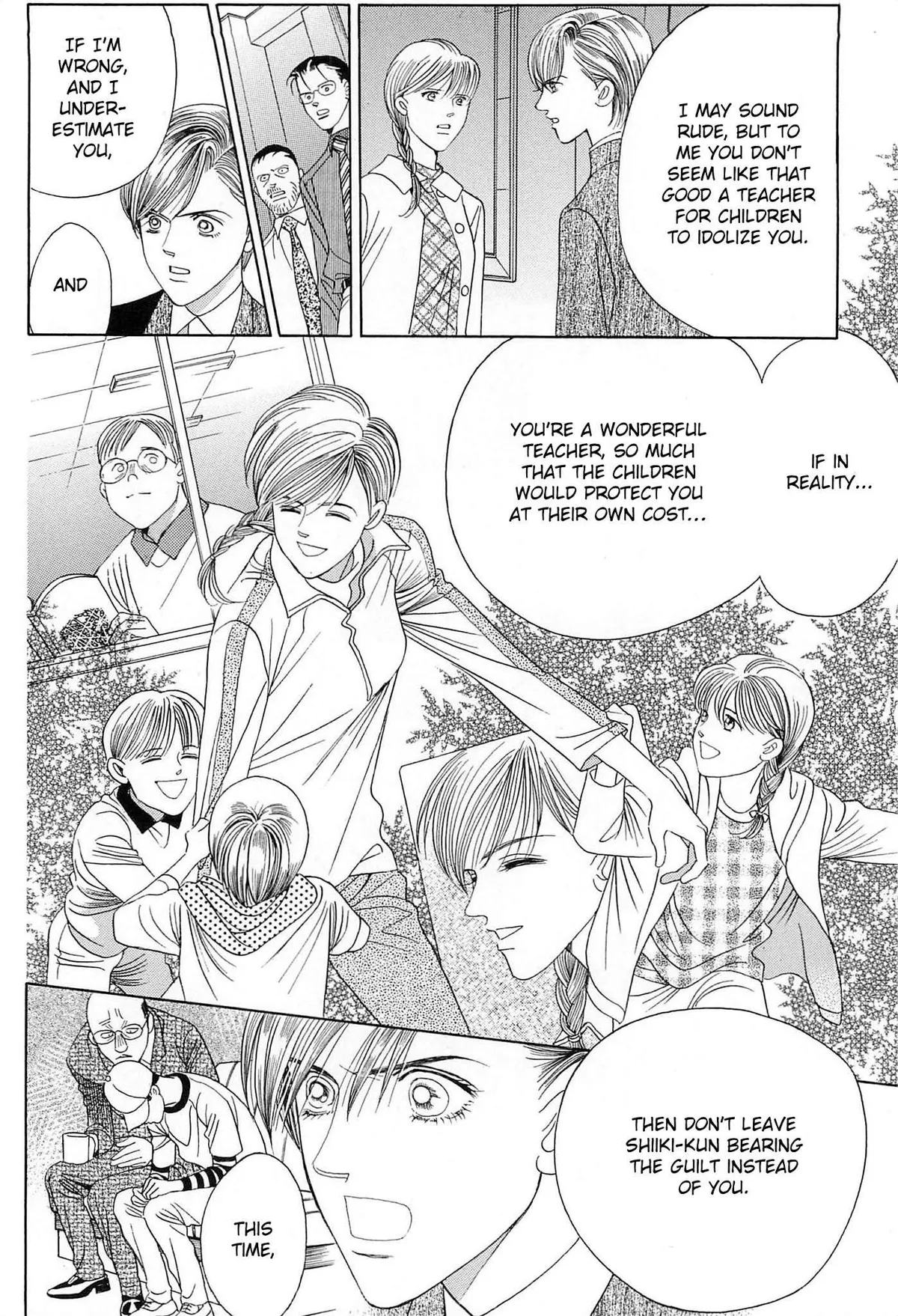 Read Himitsu chapter 4 image 82 on Lezhin