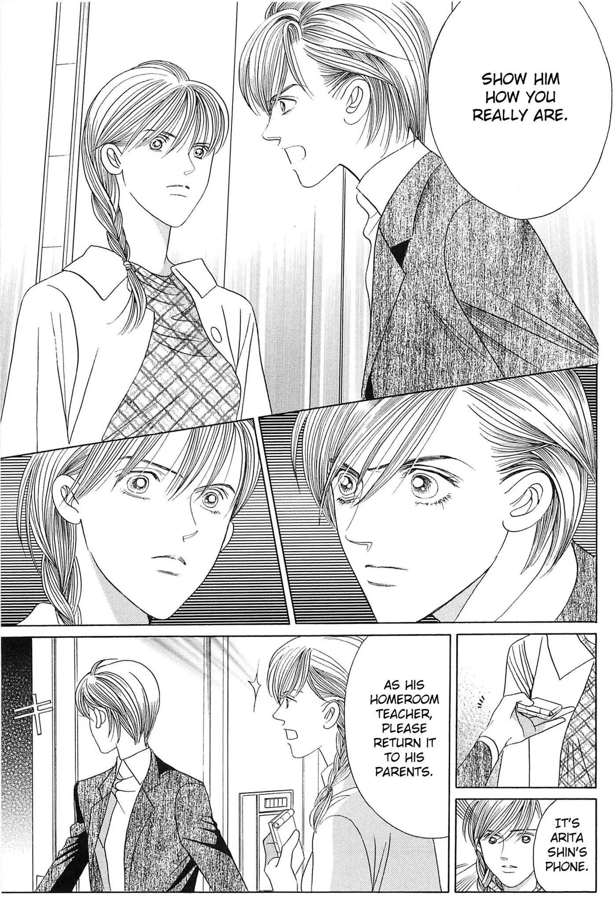 Read Himitsu chapter 4 image 83 on Lezhin
