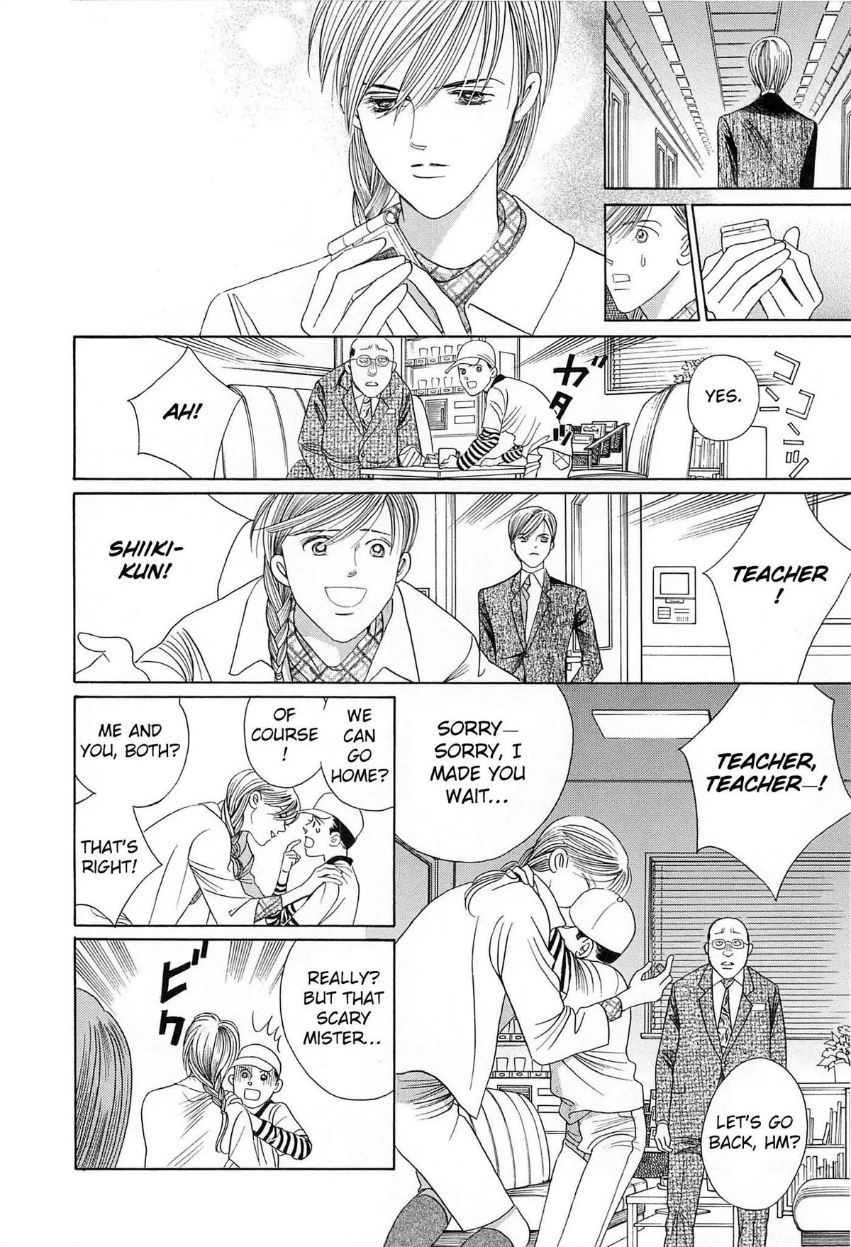 Read Himitsu chapter 4 image 84 on Lezhin