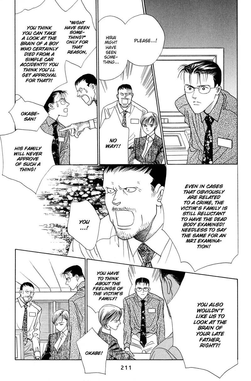 Read Himitsu chapter 4 image 88 on Lezhin