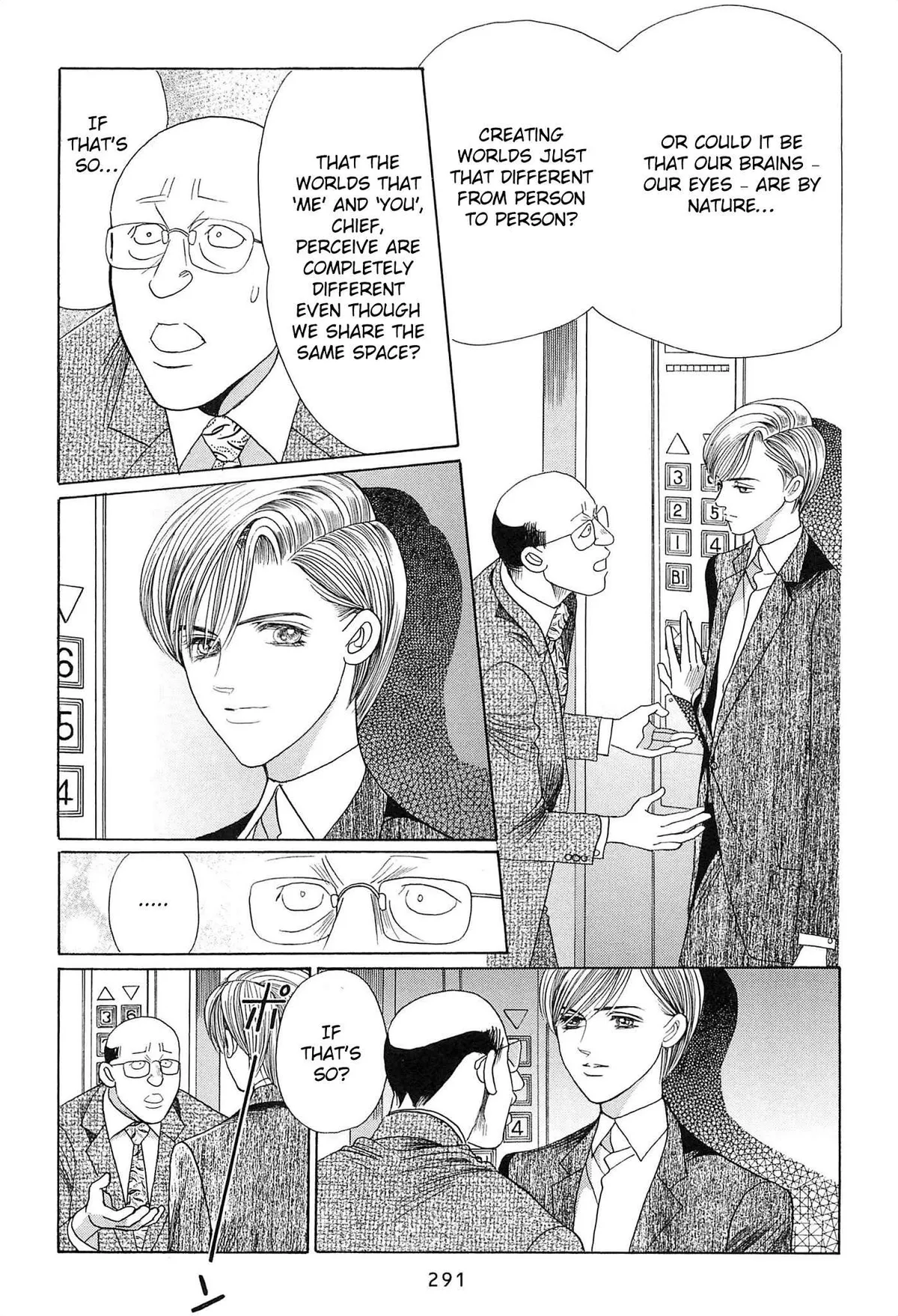 Read Himitsu chapter 4 image 89 on Lezhin