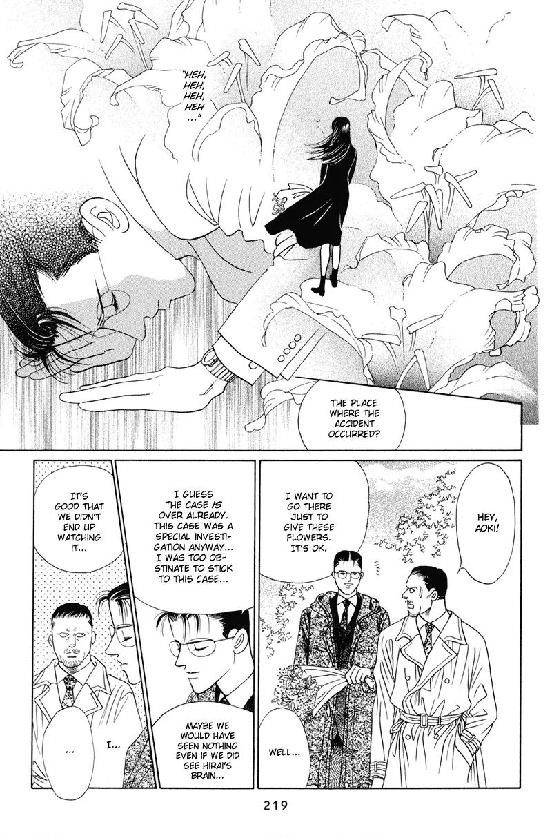 Read Himitsu chapter 4 image 96 on Lezhin