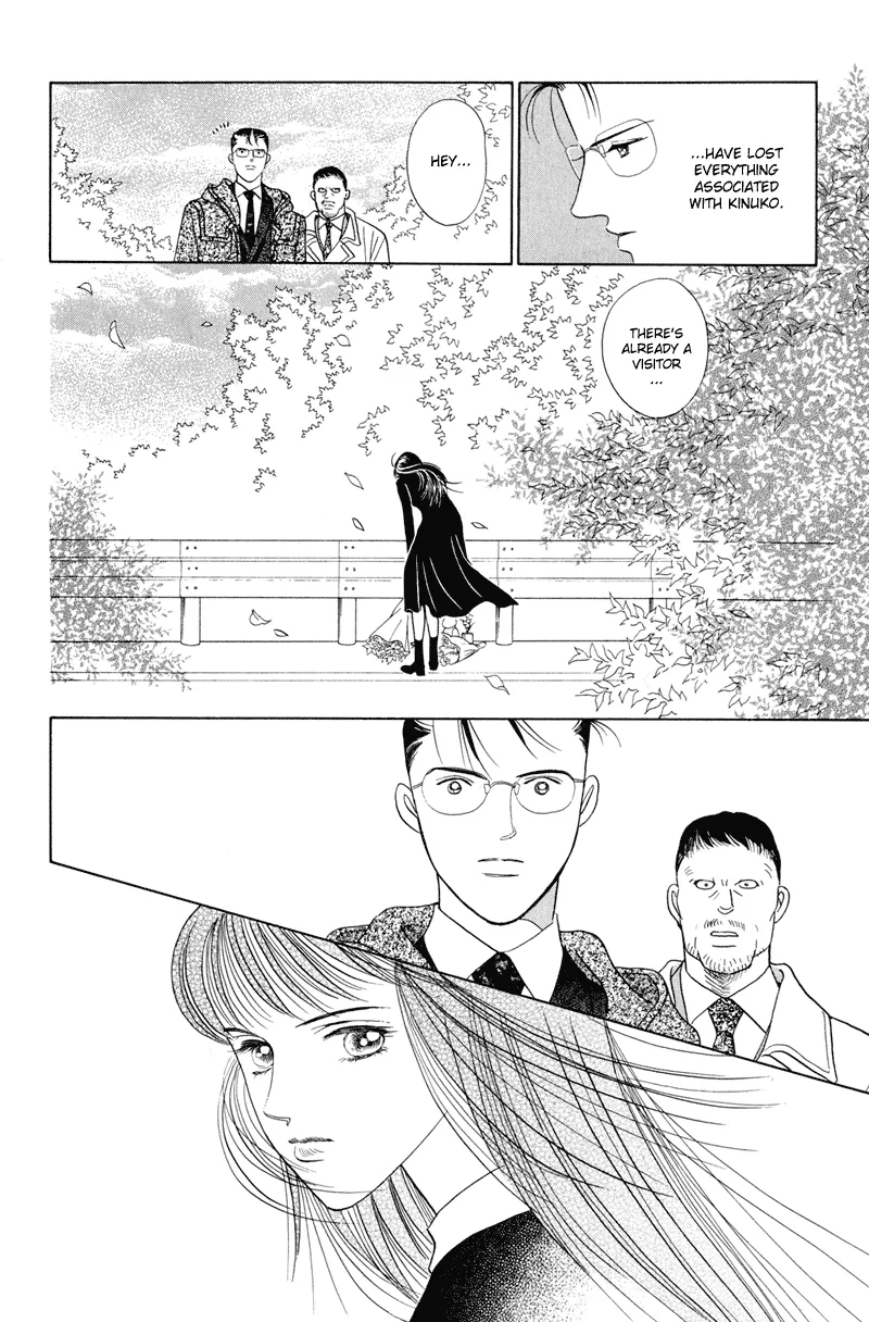 Read Himitsu chapter 4 image 97 on Lezhin