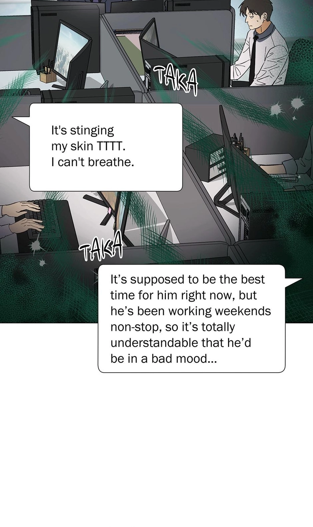 Read Himitsu chapter 40 image 41 on Lezhin