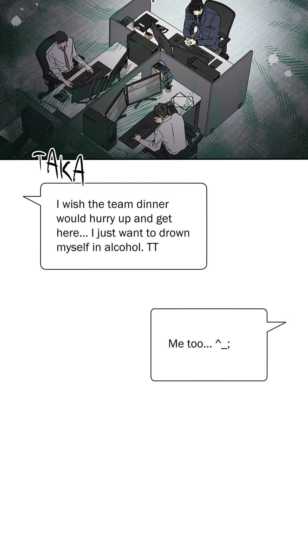 Read Himitsu chapter 40 image 54 on Lezhin