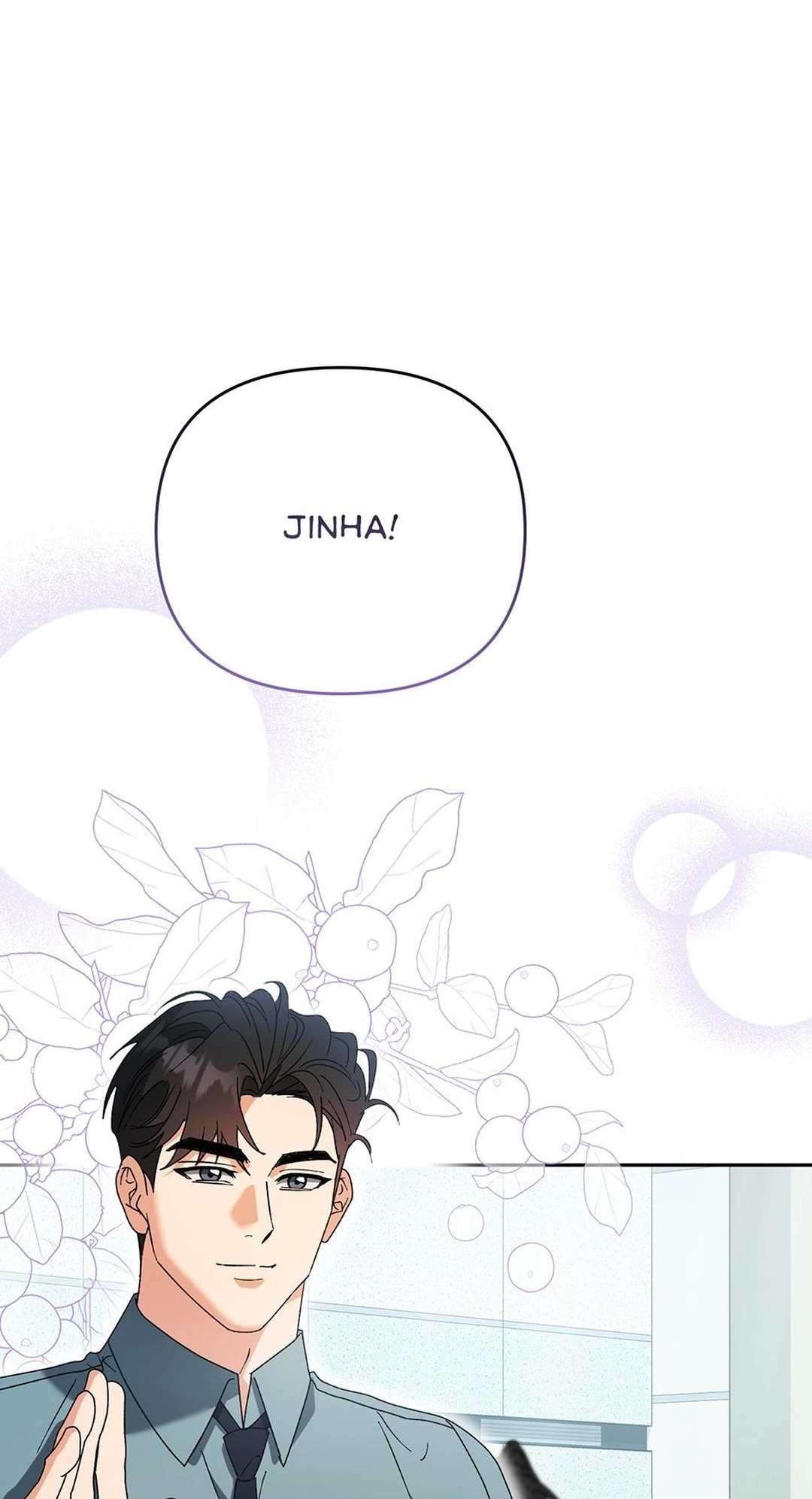 Read Himitsu chapter 42 image 71 on Lezhin