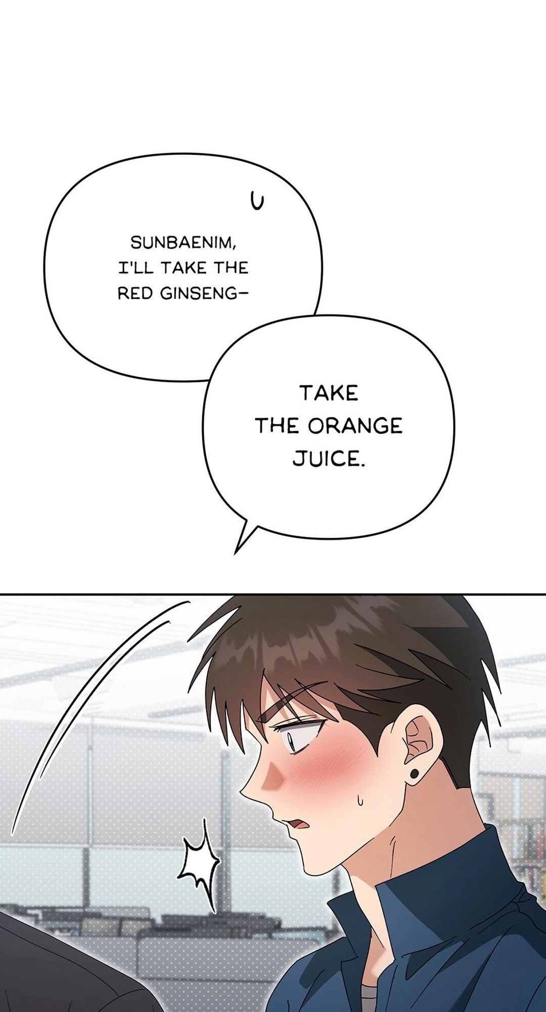 Read Himitsu chapter 43 image 80 on Lezhin