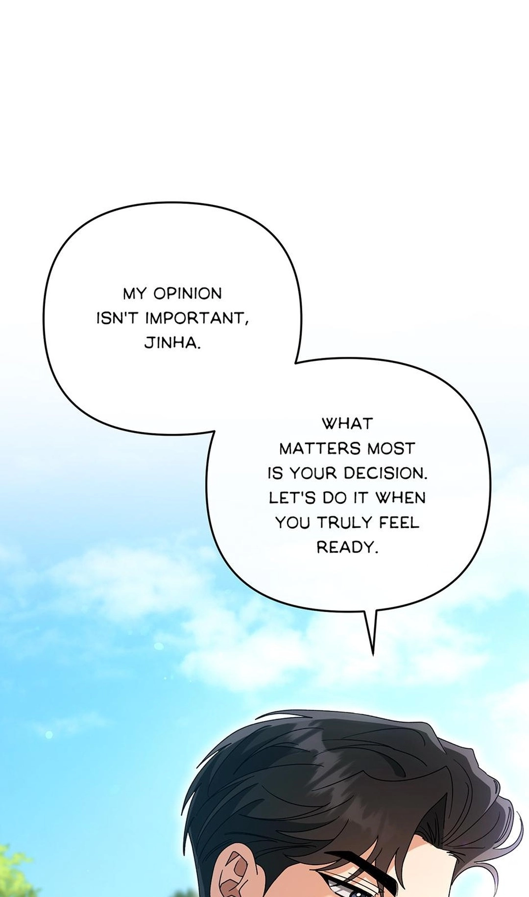Read Himitsu chapter 44 image 43 on Lezhin