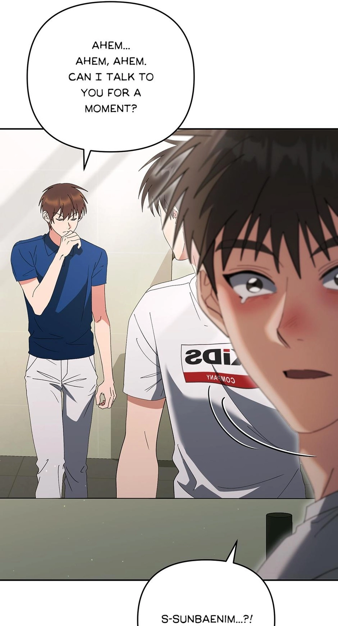 Read Himitsu chapter 44 image 74 on Lezhin
