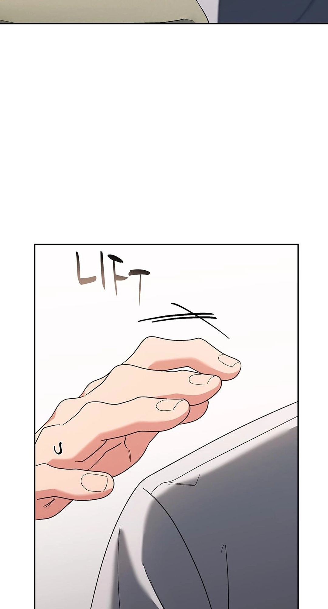 Read Himitsu chapter 45 image 1 on Lezhin
