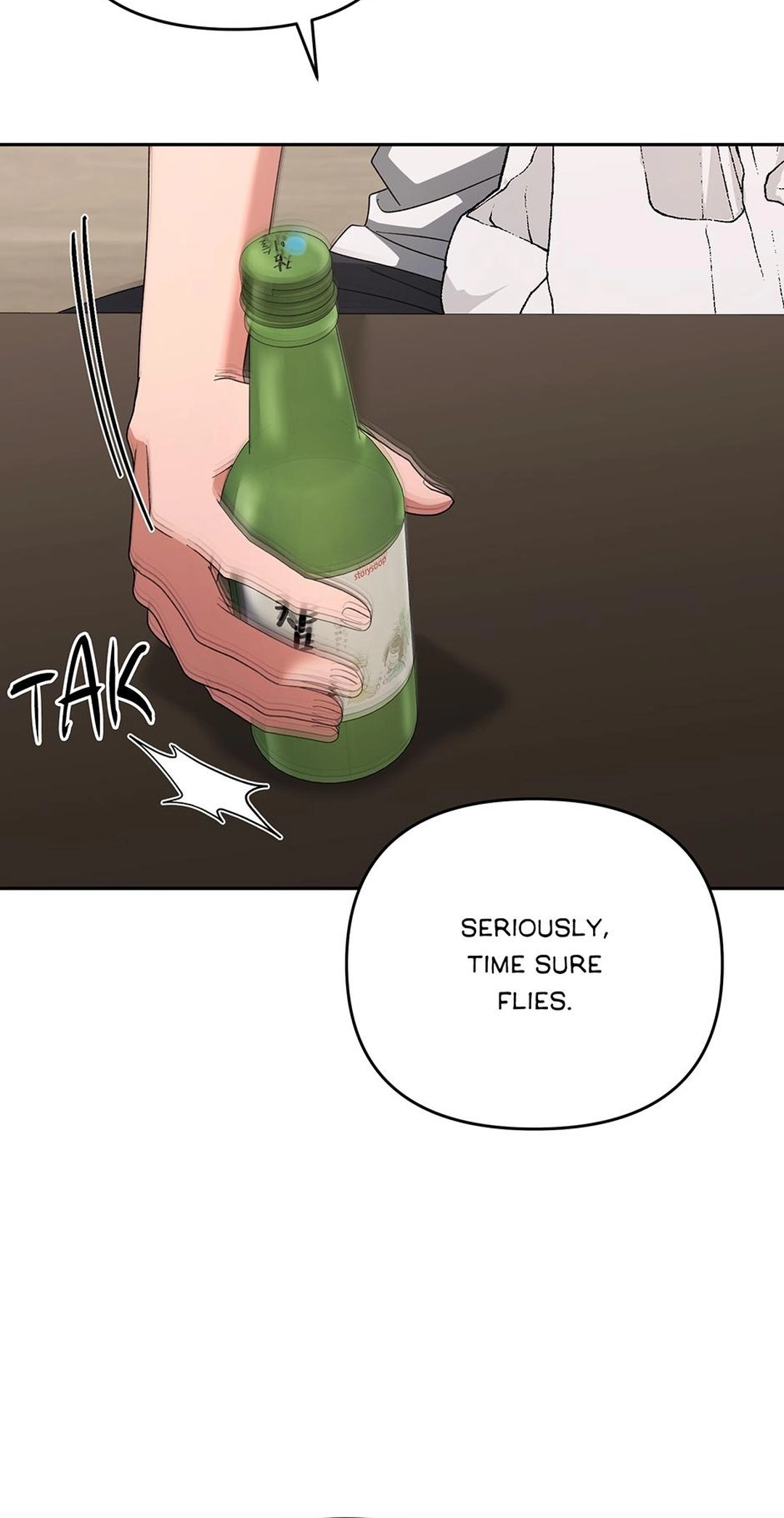 Read Himitsu chapter 45 image 18 on Lezhin