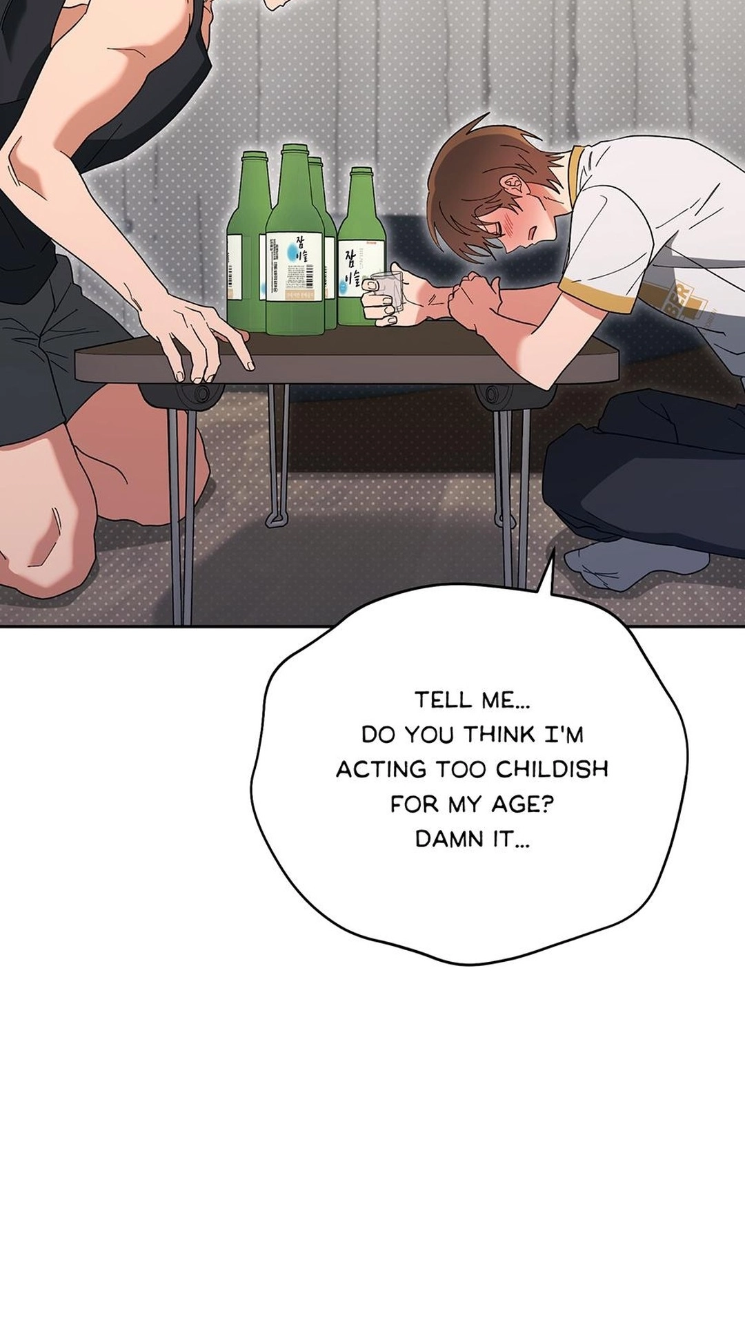 Read Himitsu chapter 45 image 27 on Lezhin