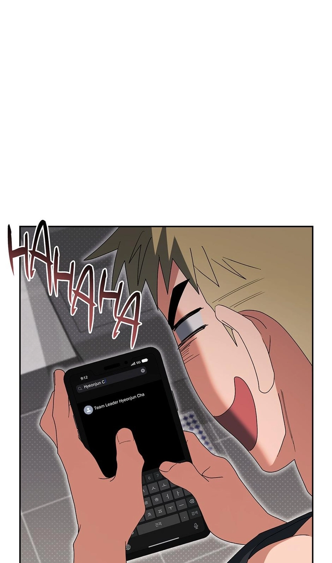 Read Himitsu chapter 45 image 37 on Lezhin