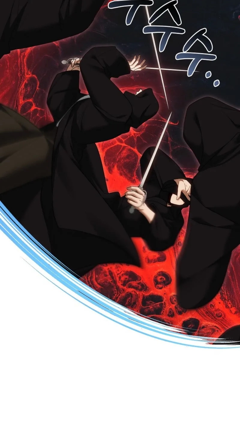 Read Himitsu chapter 46 image 10 on Lezhin