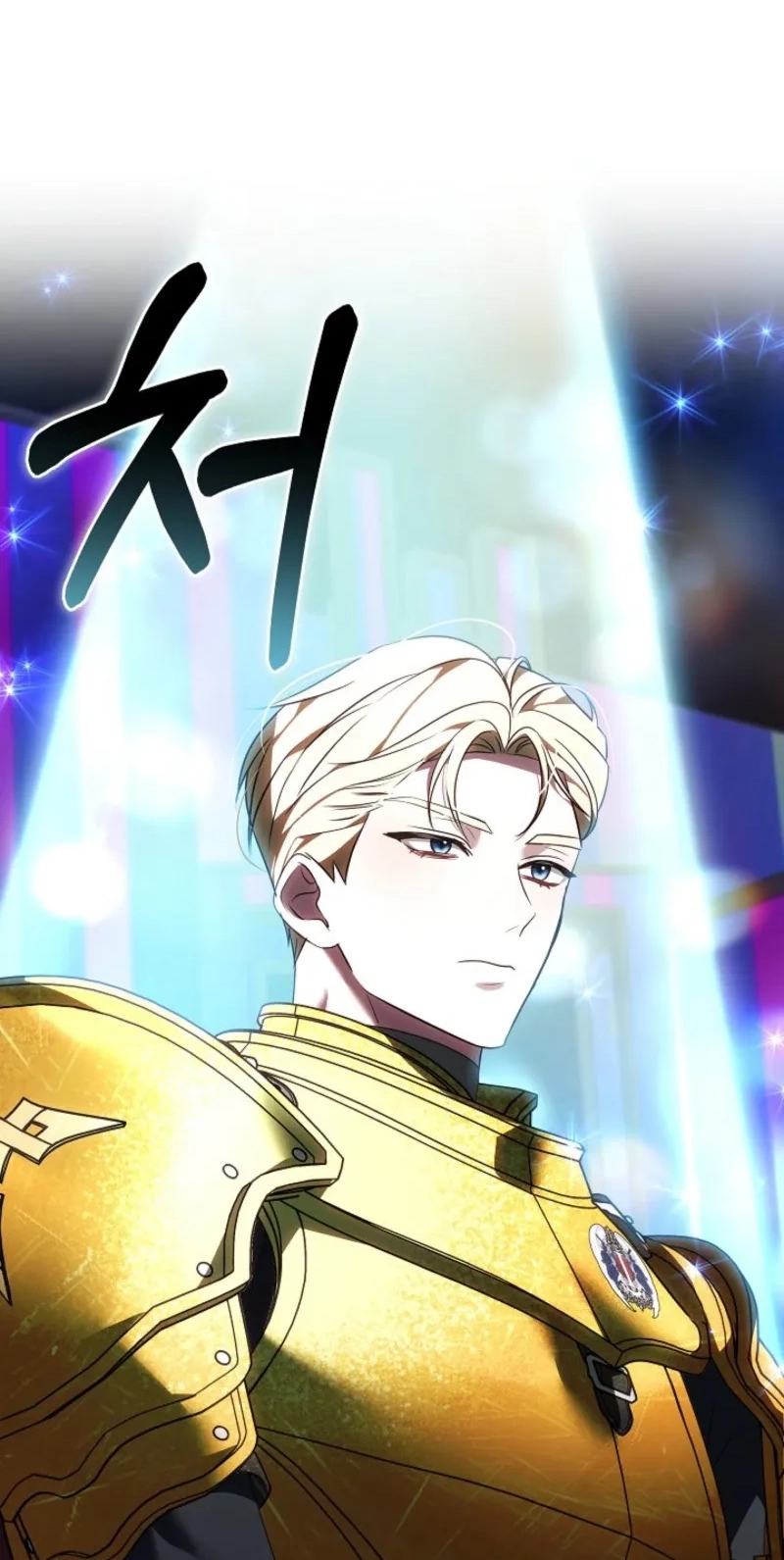 Read Himitsu chapter 46 image 3 on Lezhin