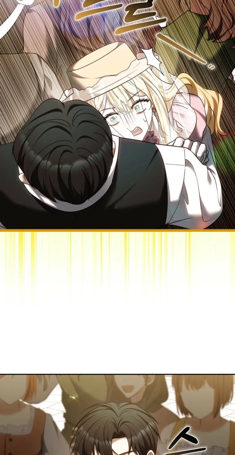 Read Himitsu chapter 46 image 33 on Lezhin
