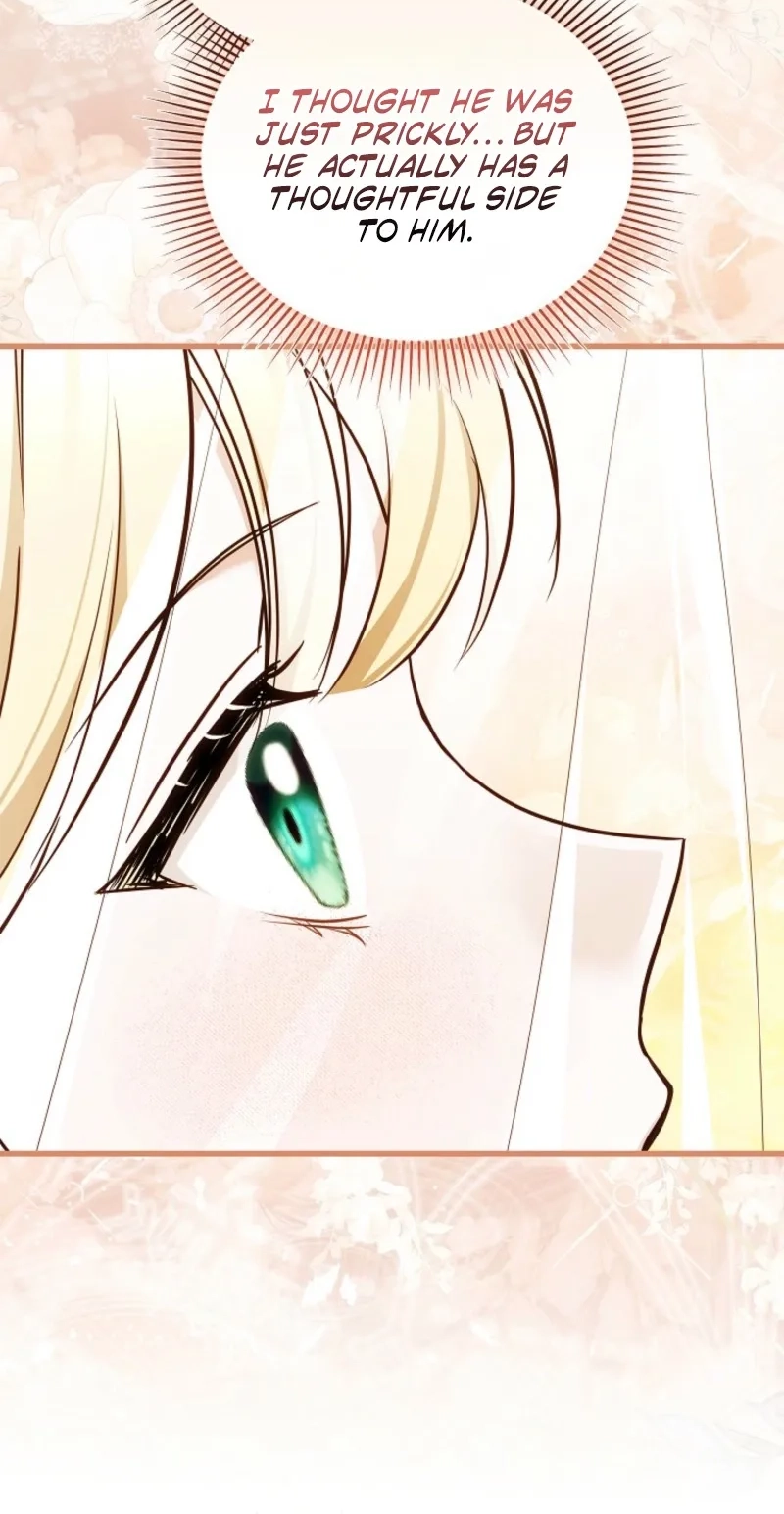 Read Himitsu chapter 46 image 35 on Lezhin