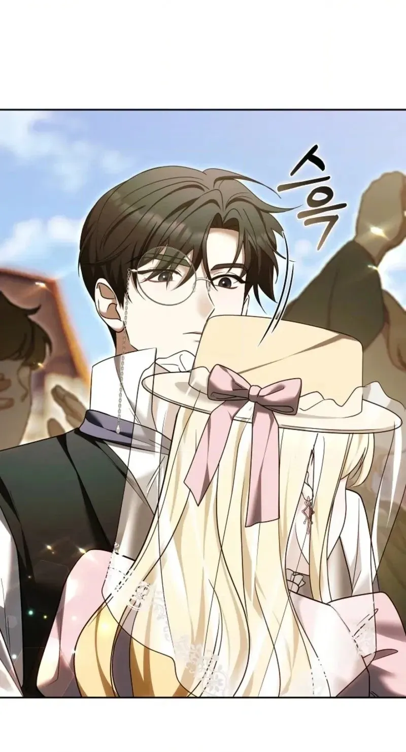 Read Himitsu chapter 46 image 39 on Lezhin