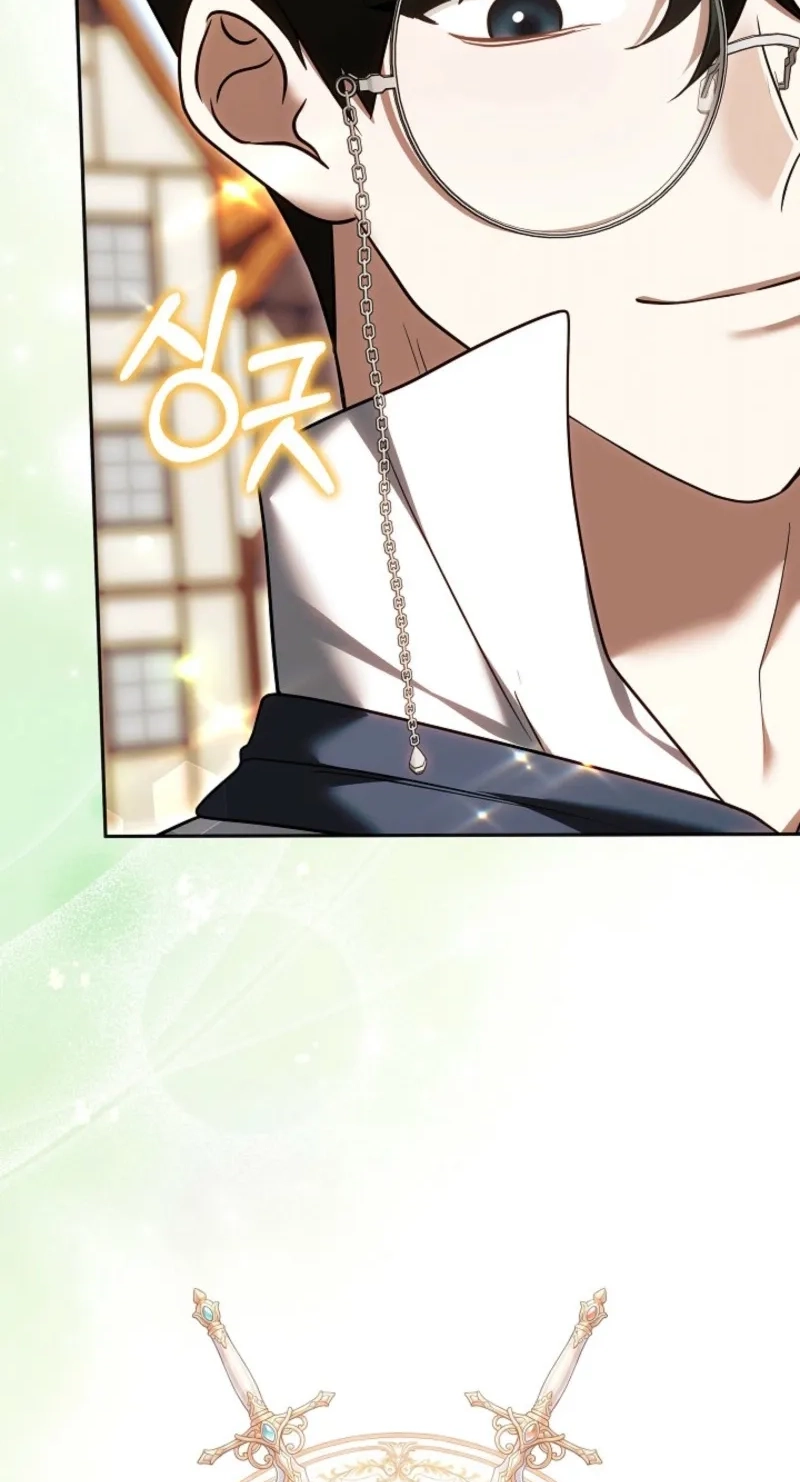 Read Himitsu chapter 46 image 42 on Lezhin