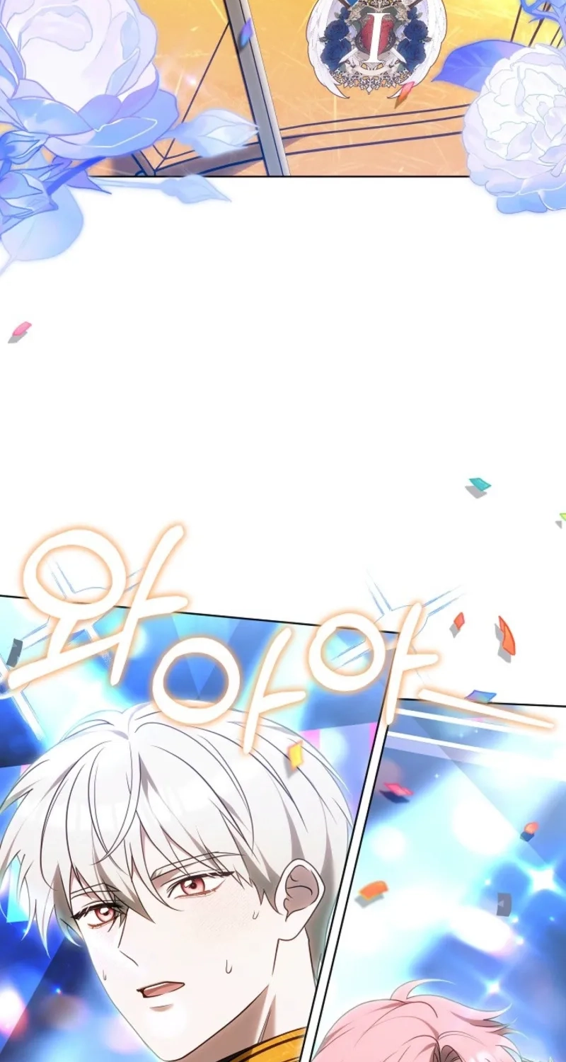 Read Himitsu chapter 46 image 46 on Lezhin