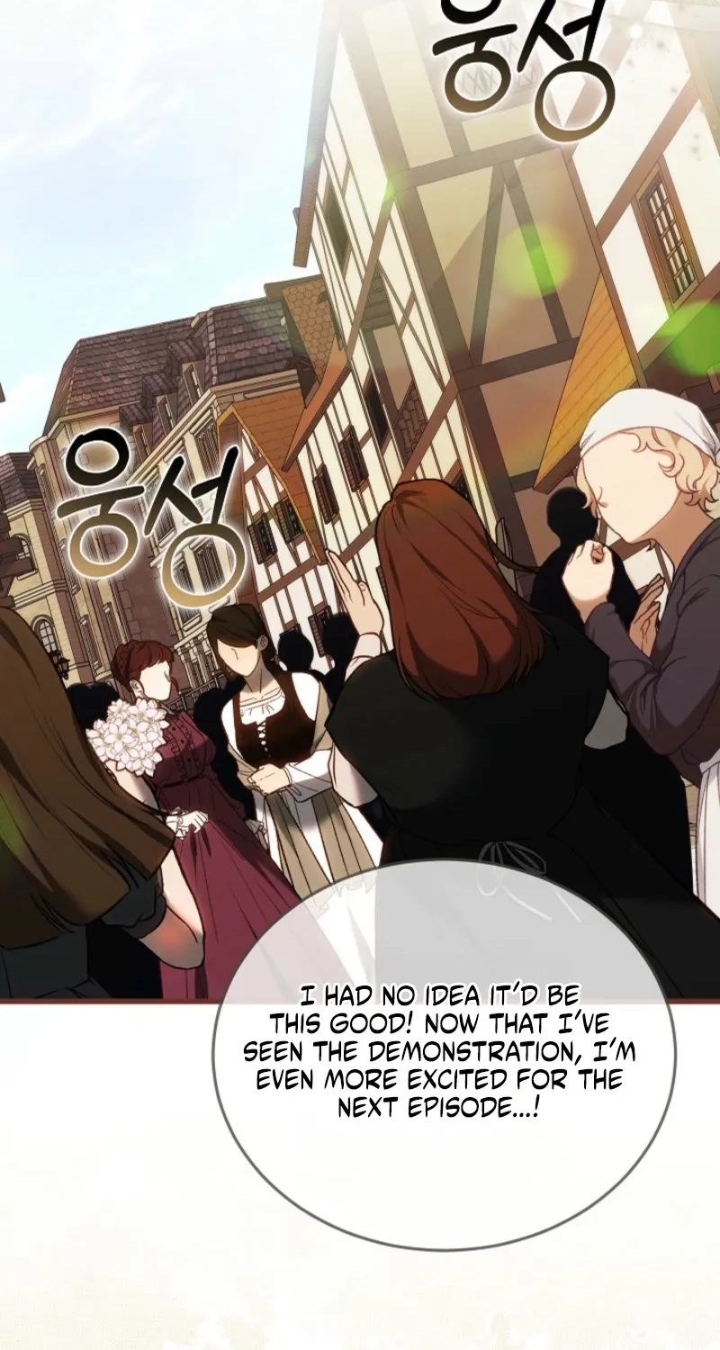Read Himitsu chapter 46 image 54 on Lezhin