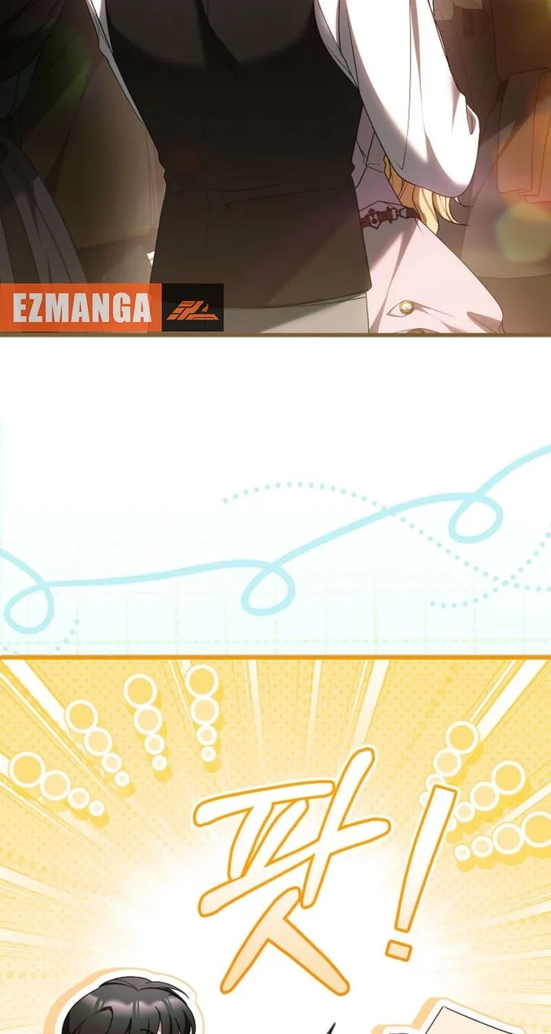 Read Himitsu chapter 46 image 57 on Lezhin