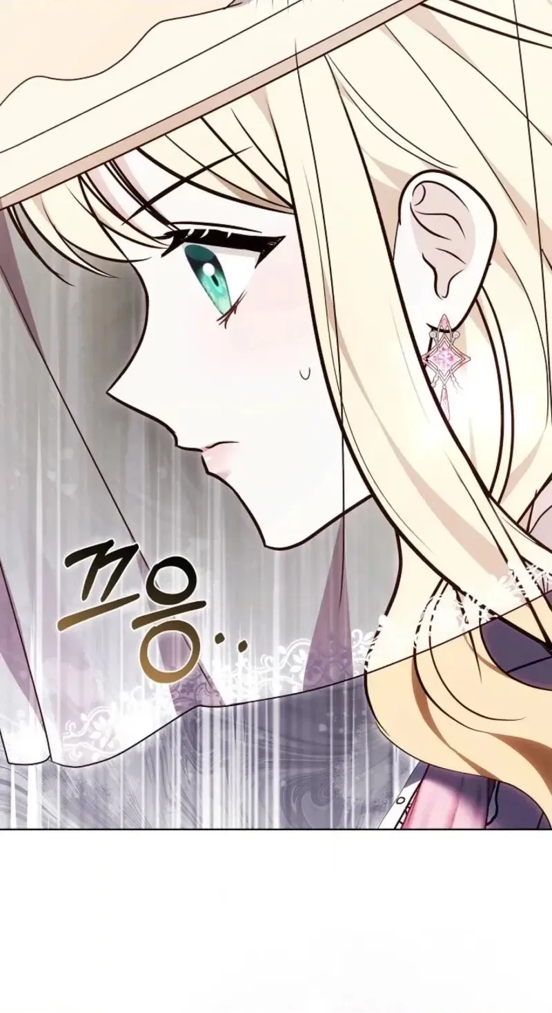 Read Himitsu chapter 46 image 69 on Lezhin