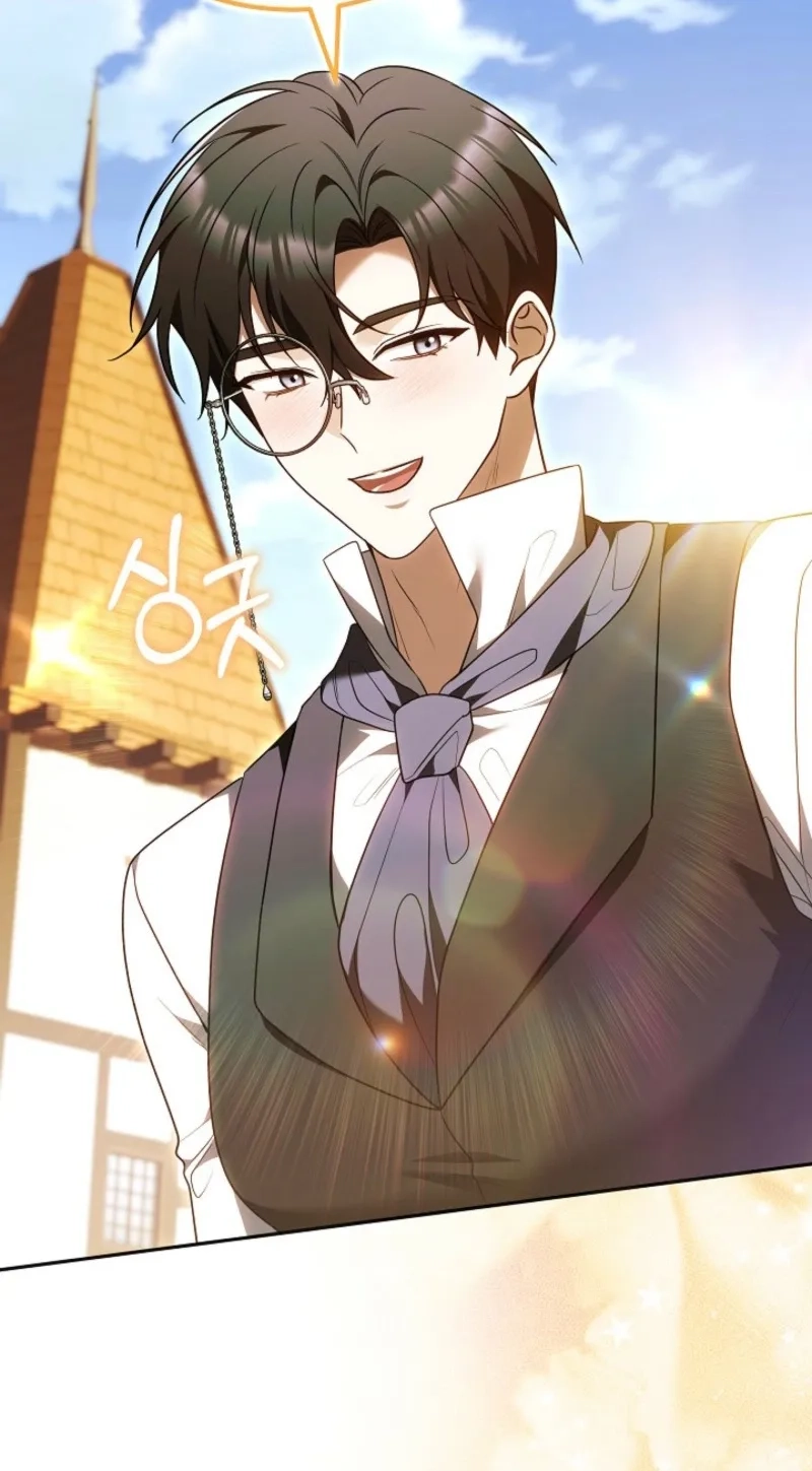 Read Himitsu chapter 46 image 75 on Lezhin