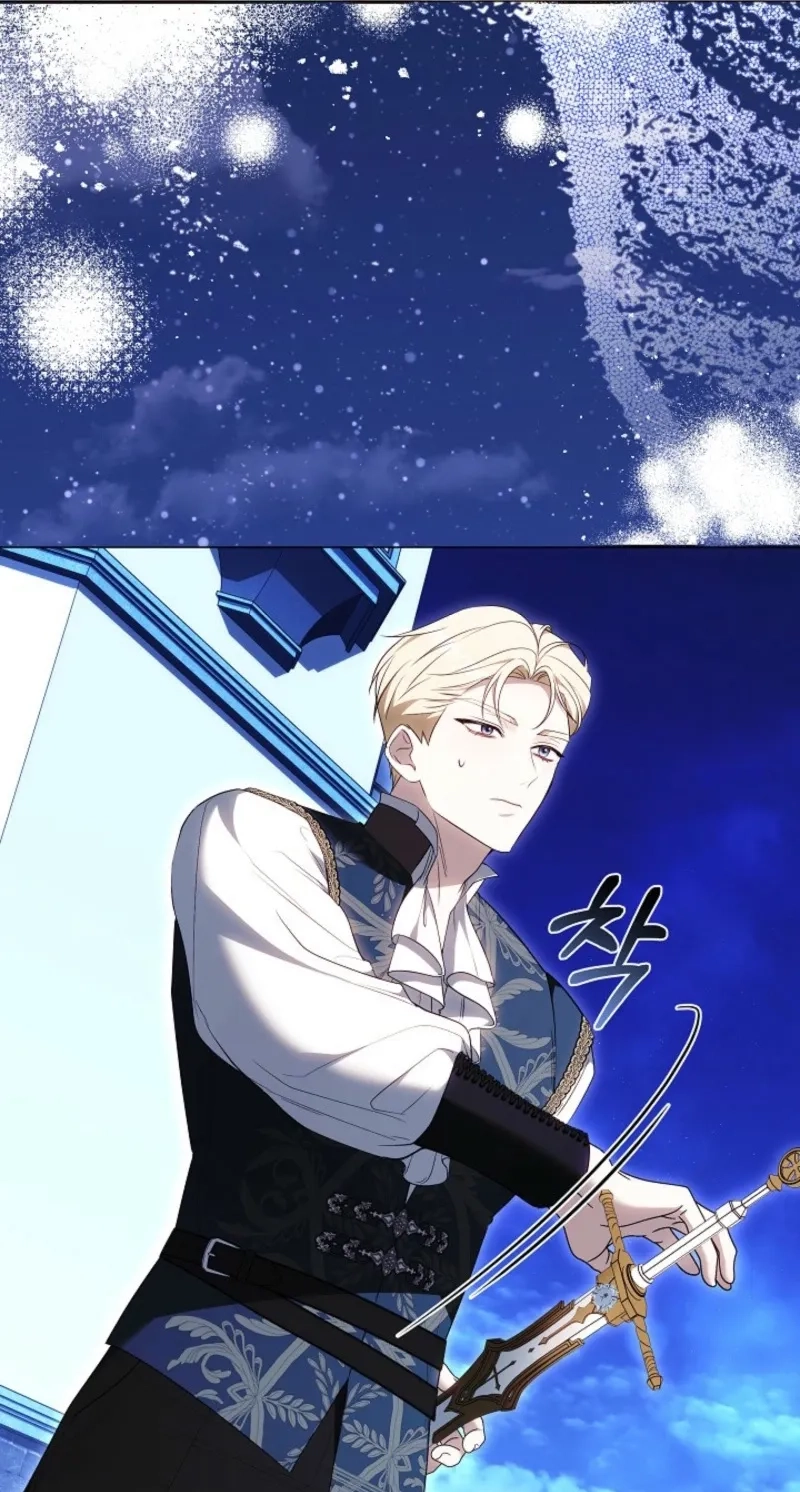 Read Himitsu chapter 46 image 85 on Lezhin