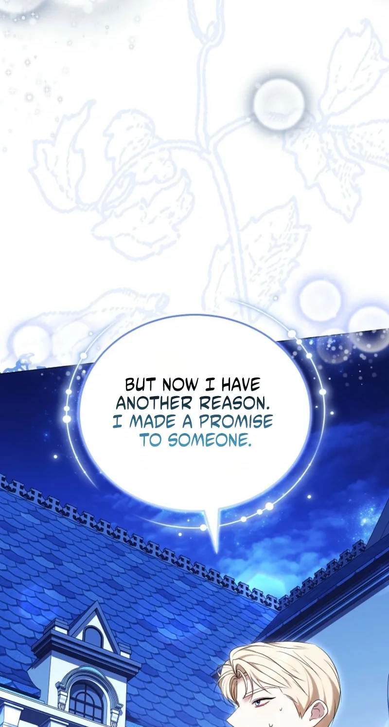 Read Himitsu chapter 46 image 92 on Lezhin