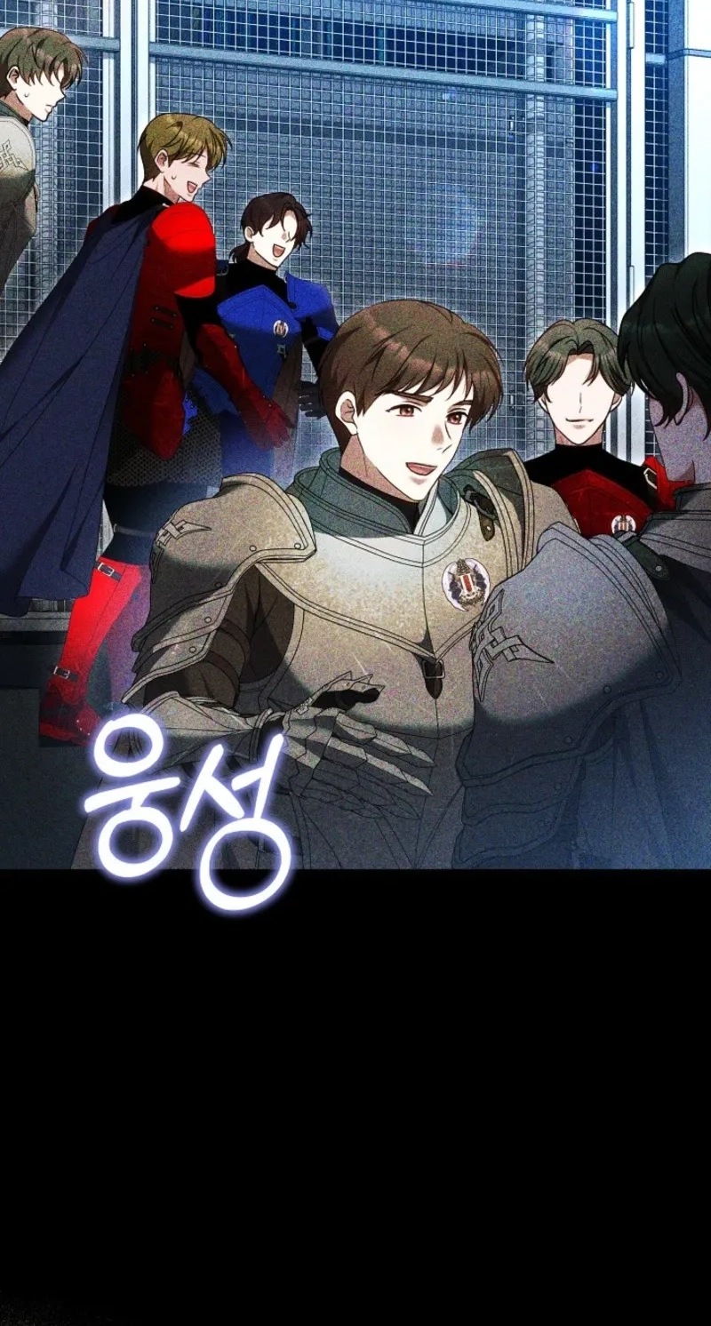 Read Himitsu chapter 46 image 94 on Lezhin