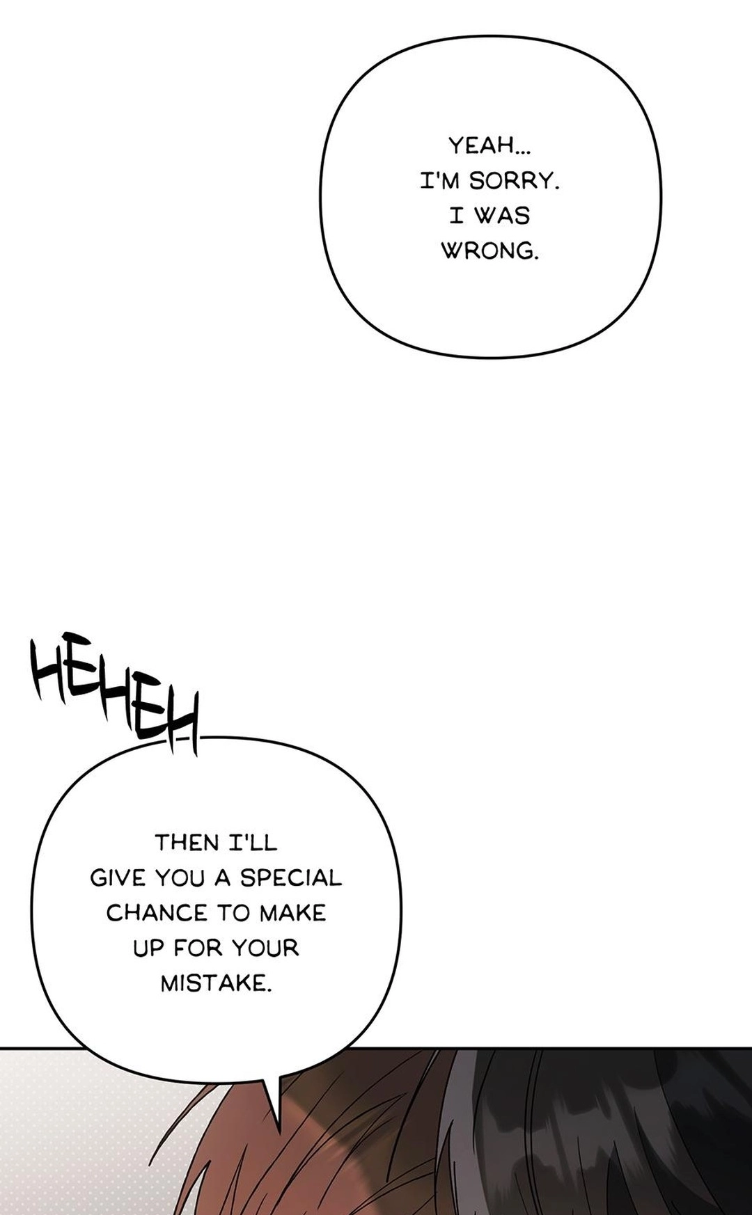 Read Himitsu chapter 47 image 16 on Lezhin