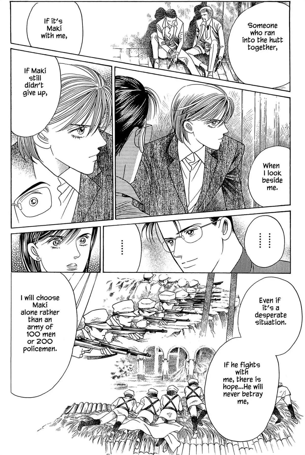 Read Himitsu chapter 5 image 1 on Lezhin