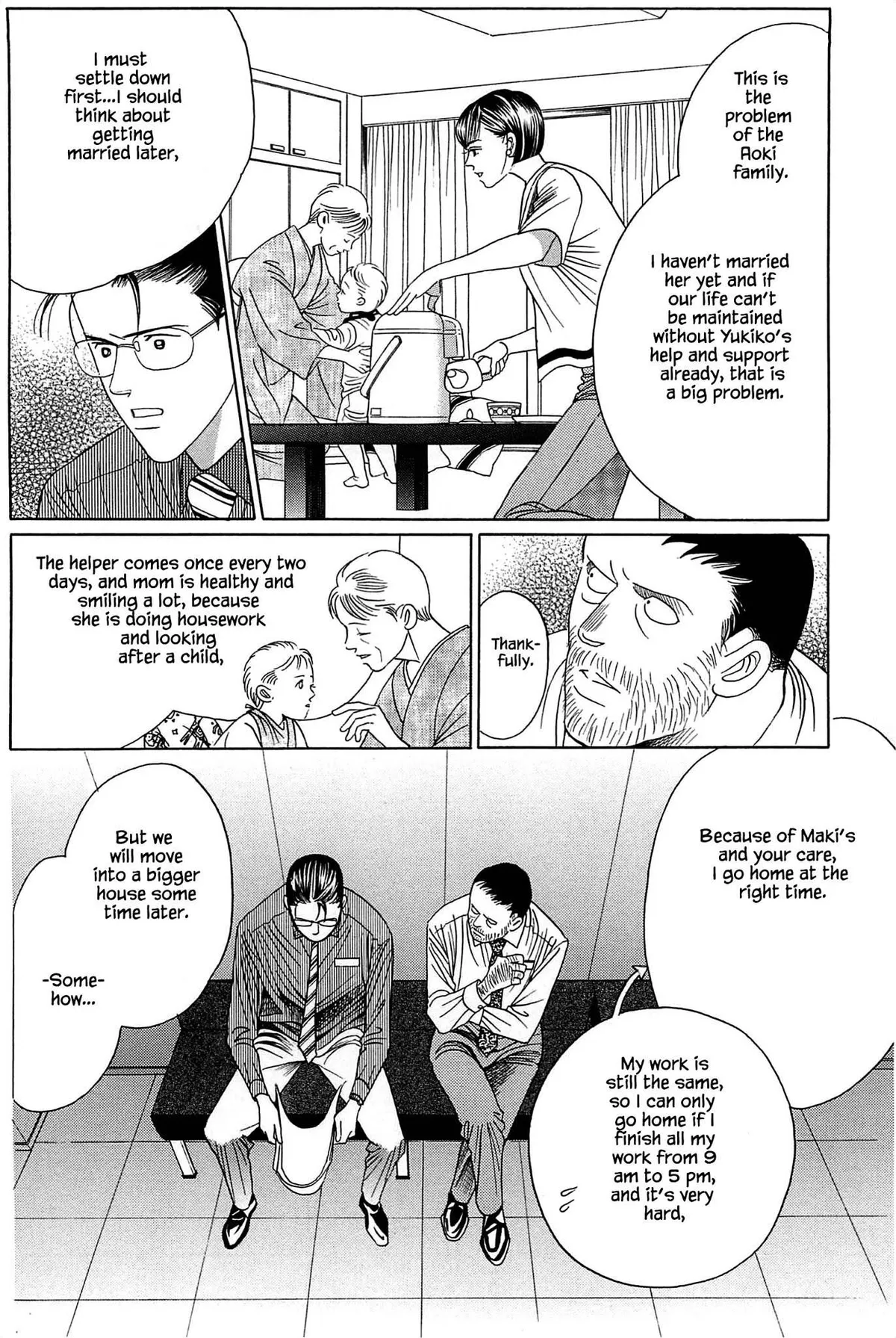 Read Himitsu chapter 5 image 11 on Lezhin