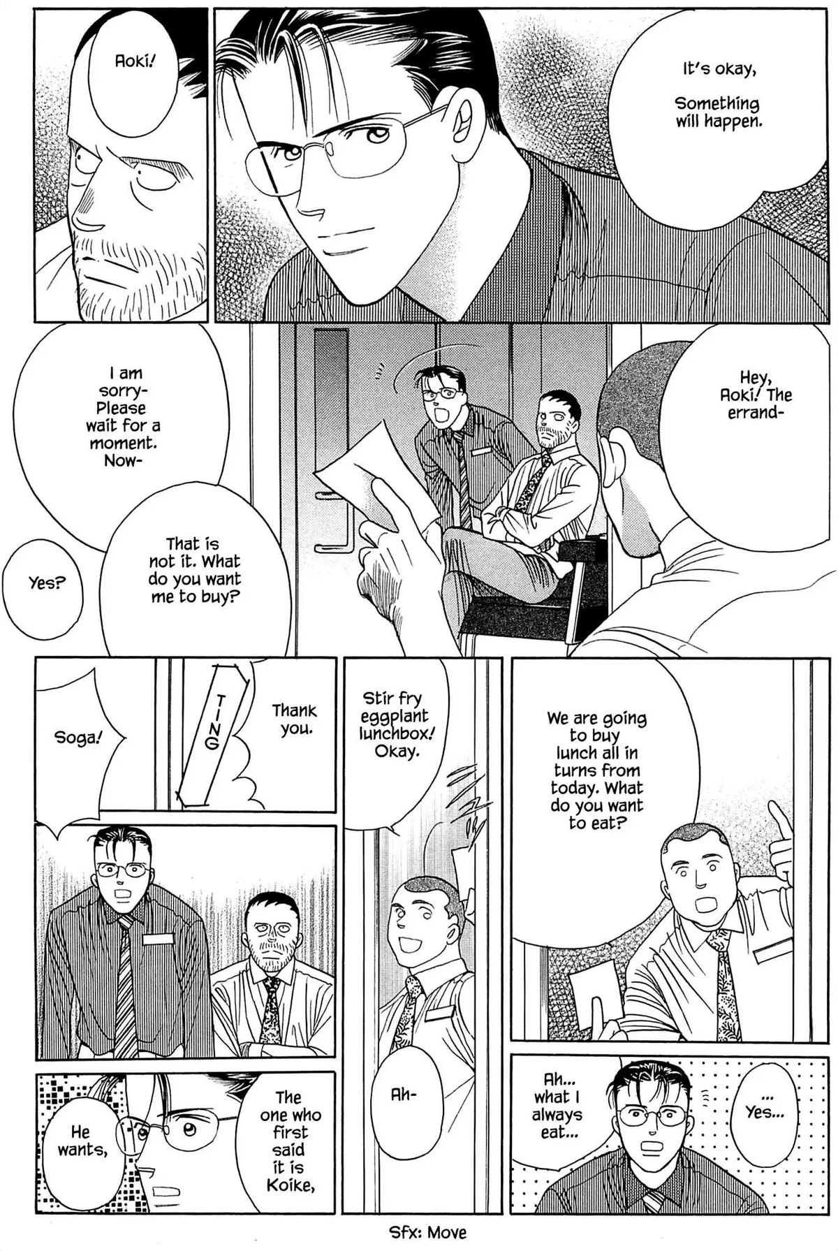 Read Himitsu chapter 5 image 12 on Lezhin