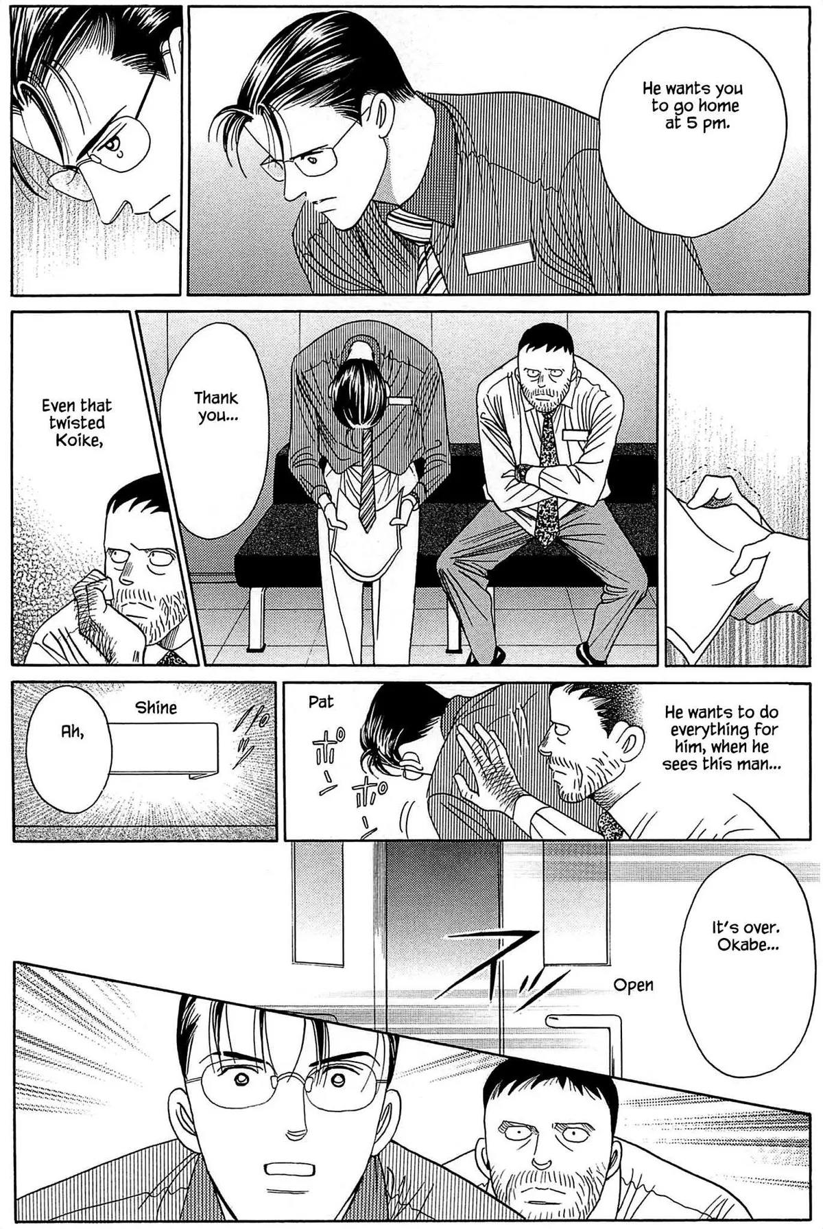 Read Himitsu chapter 5 image 13 on Lezhin