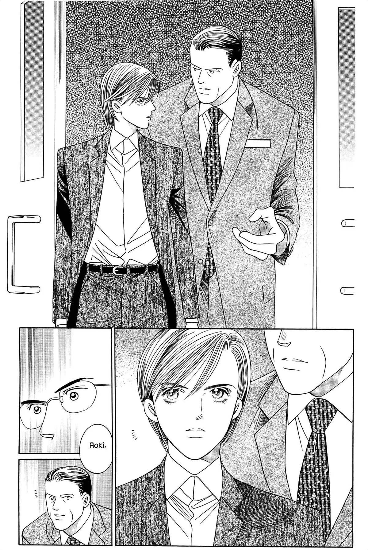 Read Himitsu chapter 5 image 14 on Lezhin